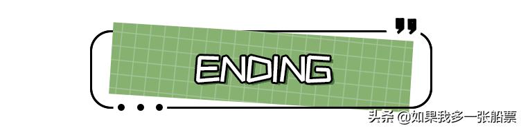 oppofindx3手机壳高颜值推荐,50块手机壳推荐