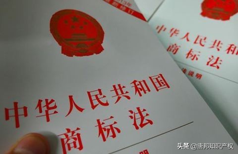 李宁商标授权费用一览表,李宁兵不厌诈logo图案