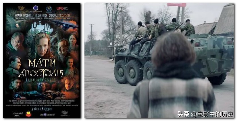 顿涅茨克战争2014,顿涅茨克战火持续