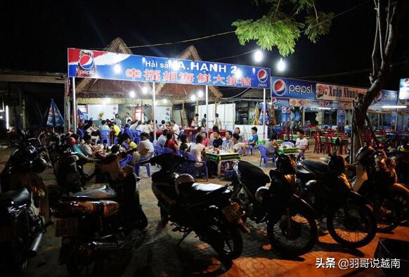 第一次去越南旅游必做的20件事,想去或者准备要去的,赶紧收藏