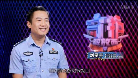 天天跟黑道头子打交道，是怎样的经历？