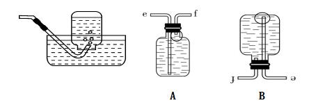 制取氧气化学实验,制取氧气教学内容分析