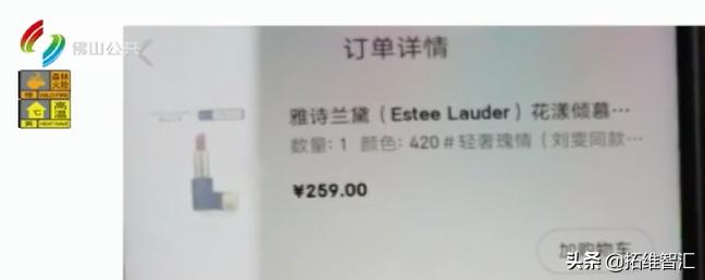 家长不同意追星该怎么办,孩子追星了家长最忌讳什么