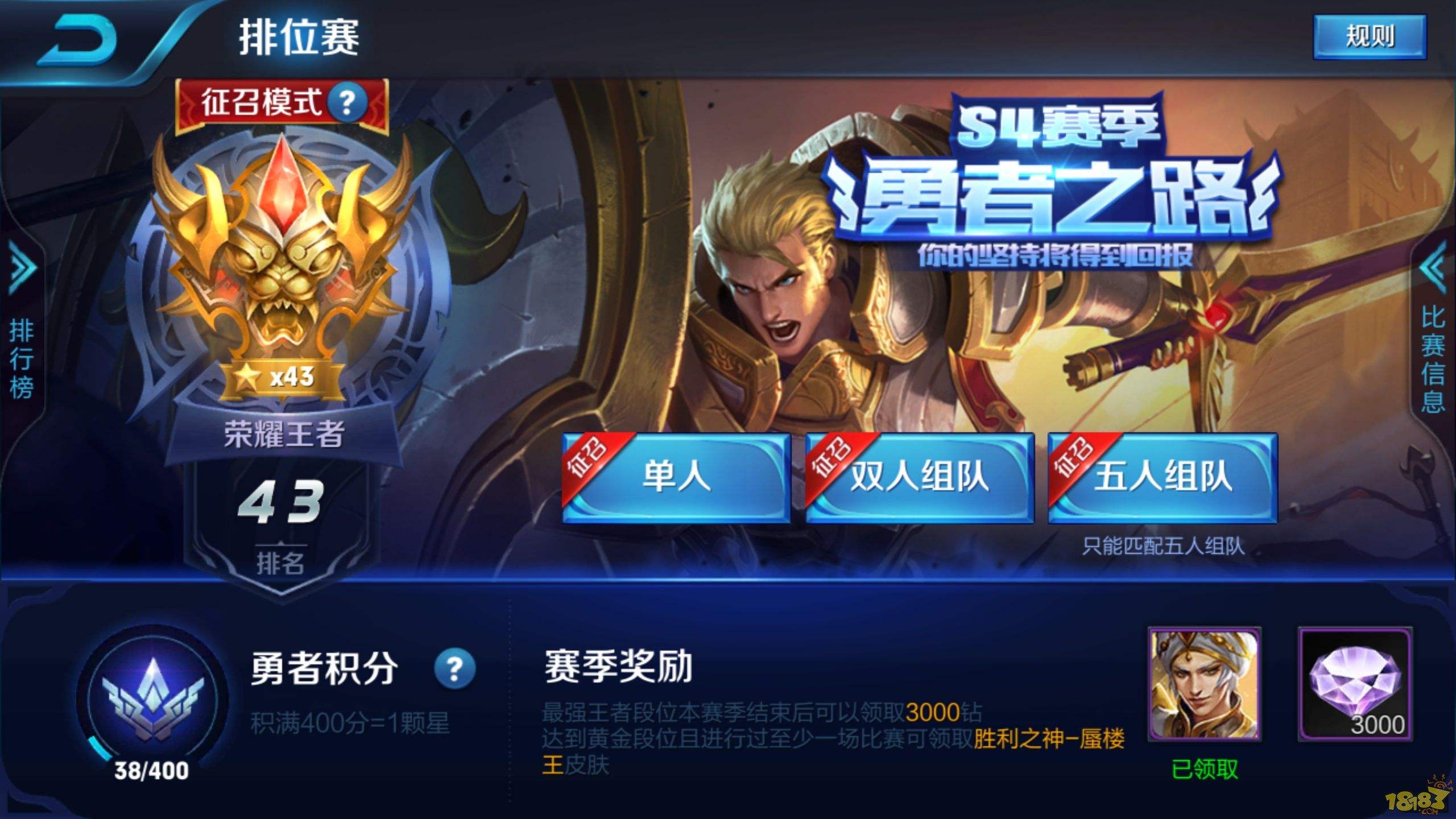 现在游戏代练陪玩前景,游戏代练和陪玩哪个好