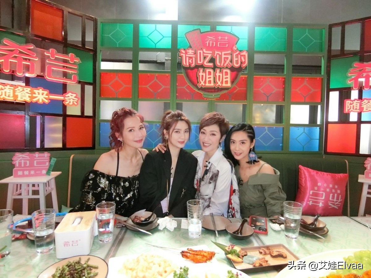 陈法蓉西装穿搭,陈法蓉西装背头