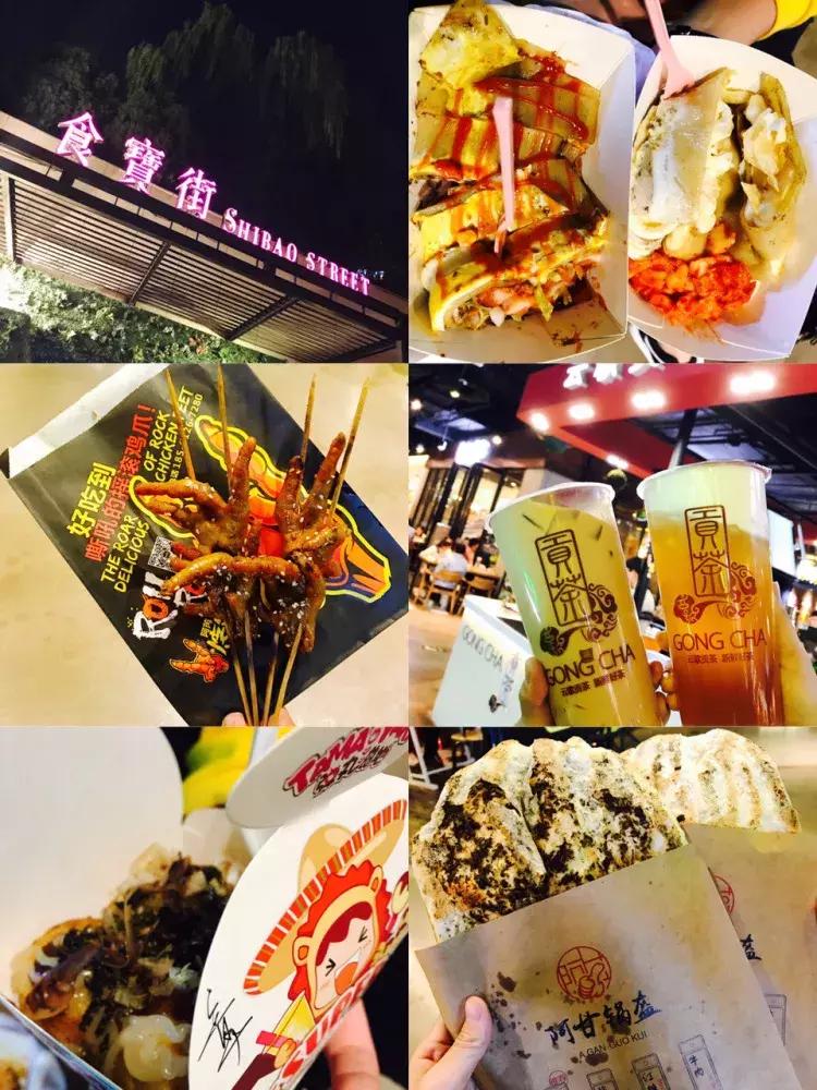 25平炸串店1天流水1万元,20平米炸串店的利润