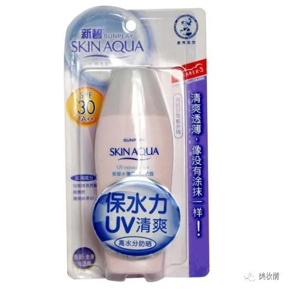 夏季适合的护肤品有哪些,夏季用什么护肤品最好