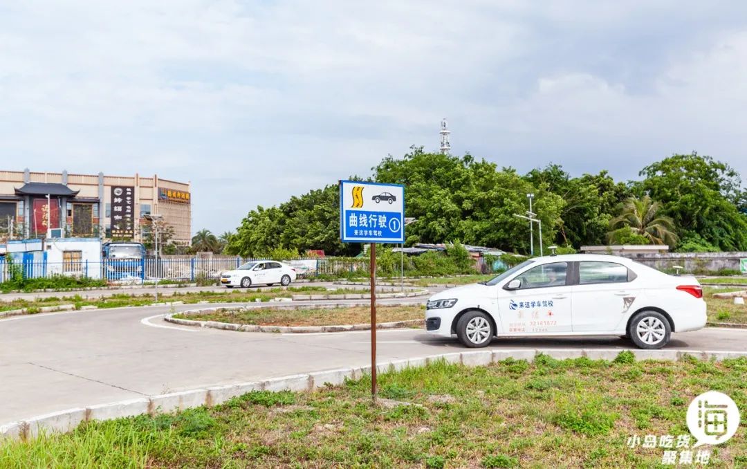 海口考驾照需要多久,海口驾校一般几点开始练车