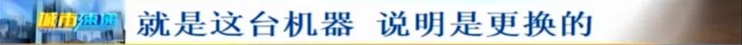 长春安华通讯商城二手手机华为,长春安华通讯商城买手机