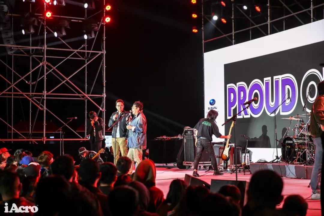 宾至如归iAcroParty张家口站活动纪实