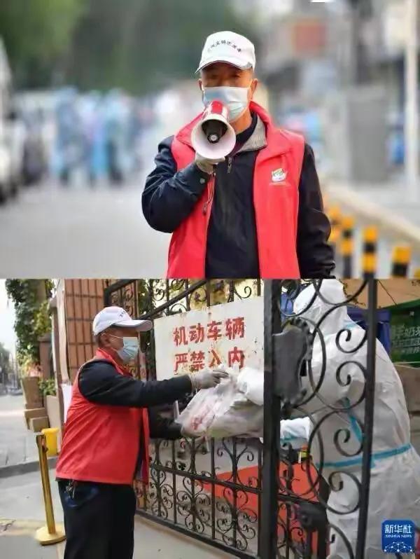 愿山河无恙人间皆安志愿者,愿山河无恙你我皆安配音