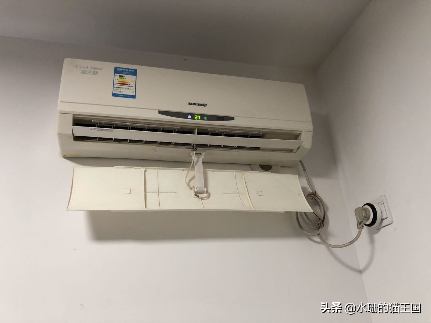 华为空调智能远程遥控,华为智选nzones7pro+5g