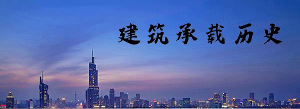 潍坊恒信集团的楼盘怎么样,潍坊恒信集团企业文化