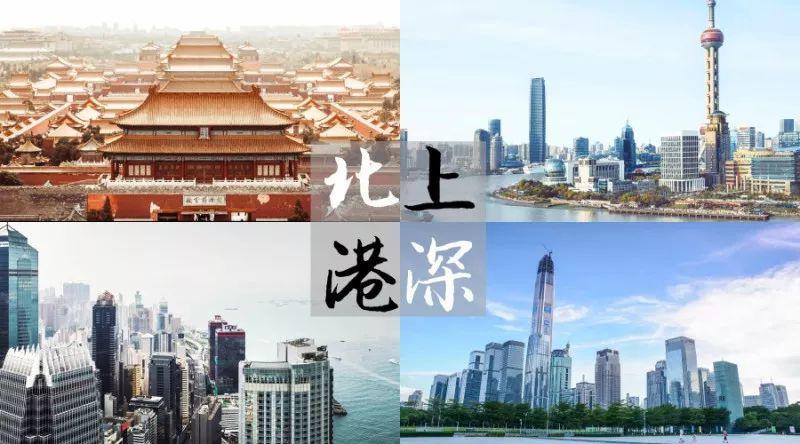 北上港创业风险,北上港程序员何去何从