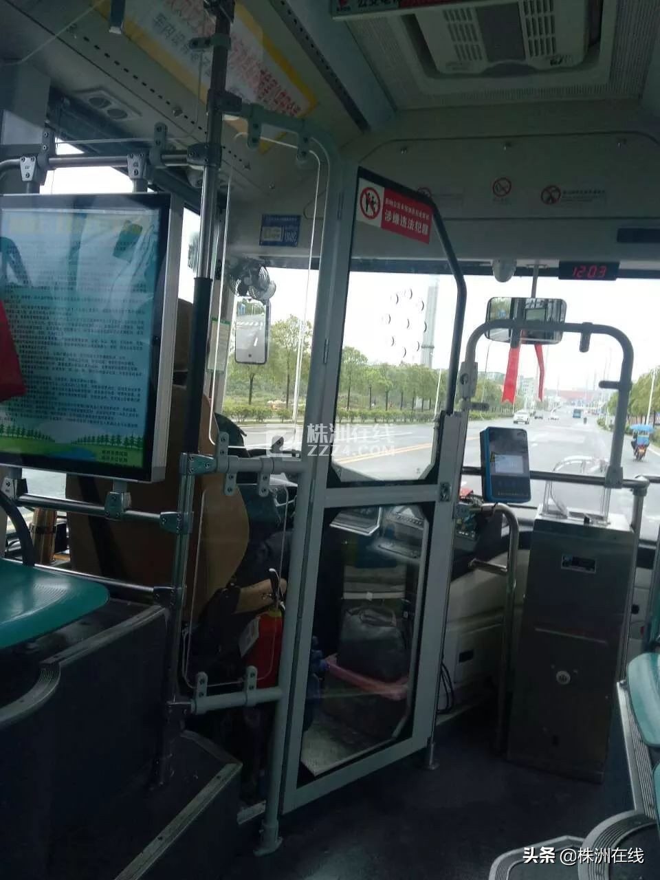大快人心！株洲公交车将逐步加装隔离装置，国家终于出手...