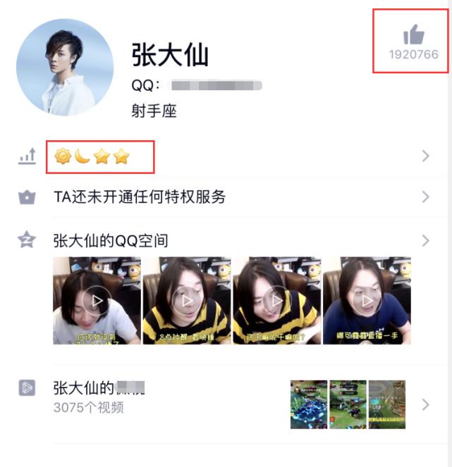 王者荣耀梦泪跟张大仙谁的名气高,王者荣耀张大仙暖阳梦泪谁最厉害