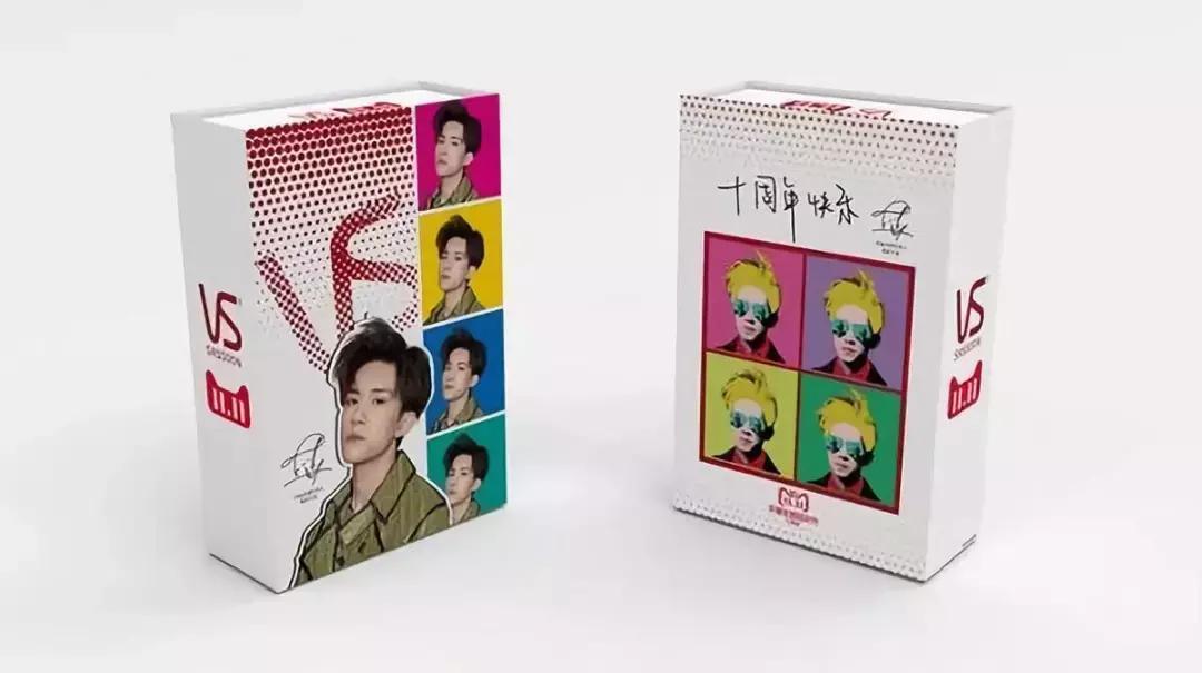 吐血整理！这份双十一变美清单让你不再熬夜比价