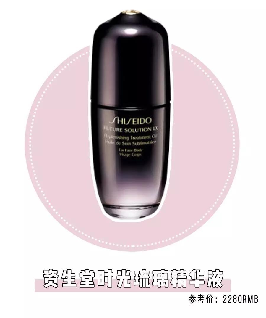 圣罗兰口红小金条斩男色12,ysl小金条13号斩男色