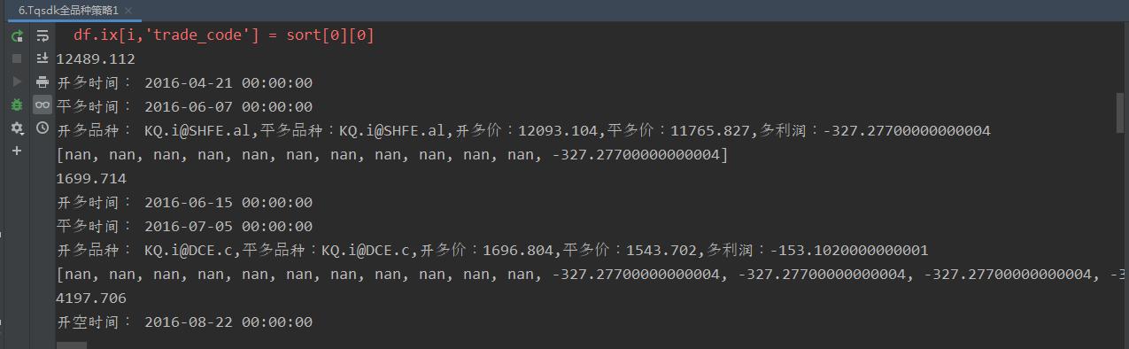 python股票量化交易从入门到实践,python期货量化交易怎么实盘交易