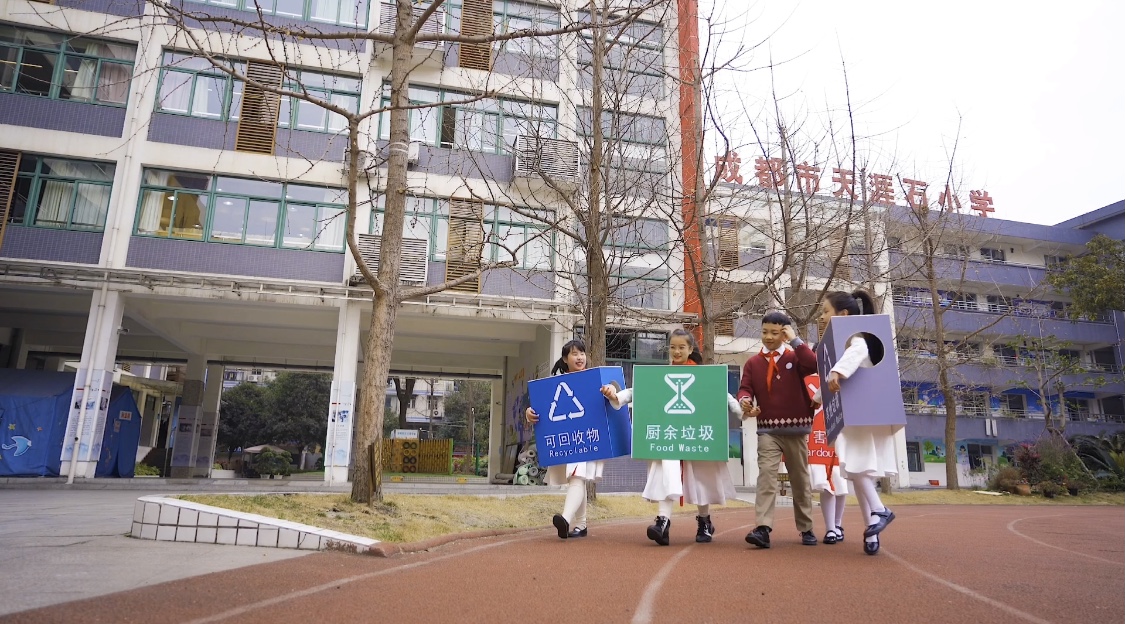 小学垃圾分类实践成长手册,垃圾分类环创小学