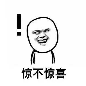 性冷淡+视错觉！岛国这个工作室告诉你，人类的脑洞有多大