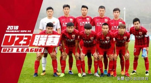 中国足球队员年薪最新规定,中国足球薪金降了吗