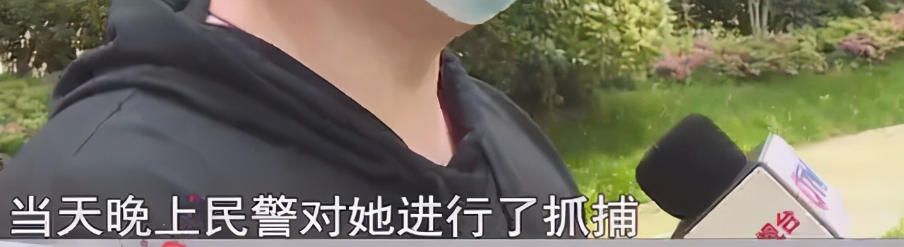 做兼职被骗了典型案例,跟同事合作垫资百万