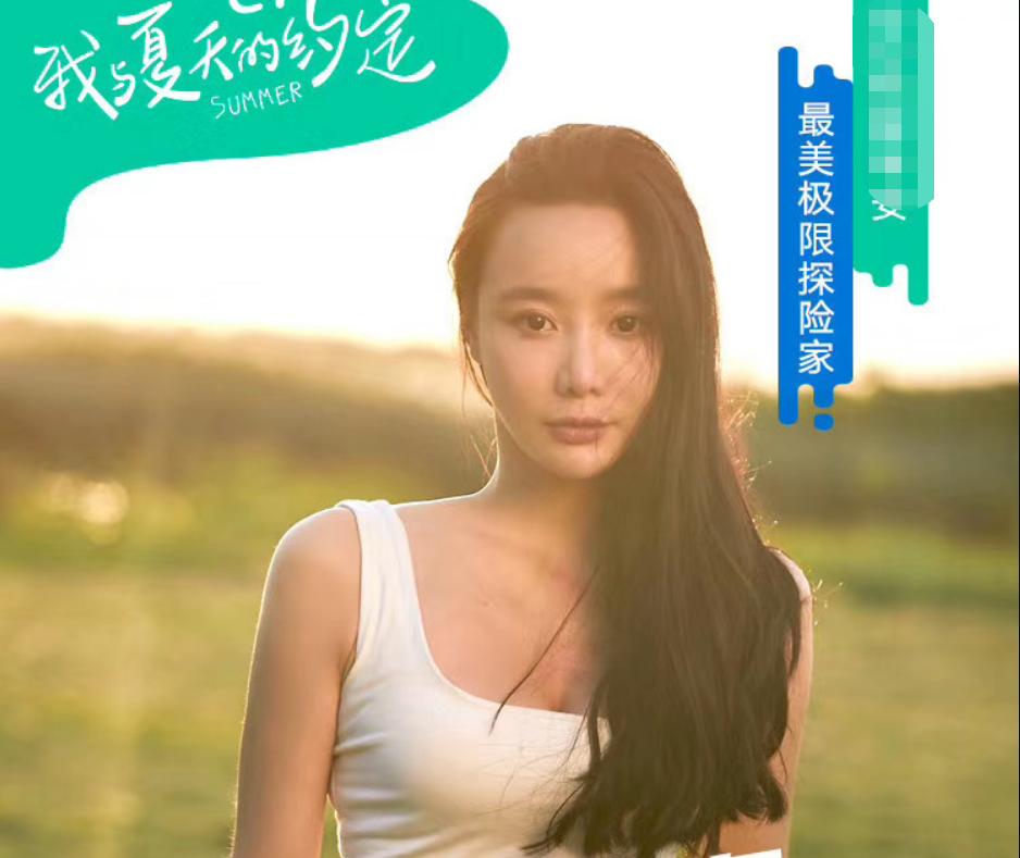 连她都要镶边合影的聚会，来头这么大？