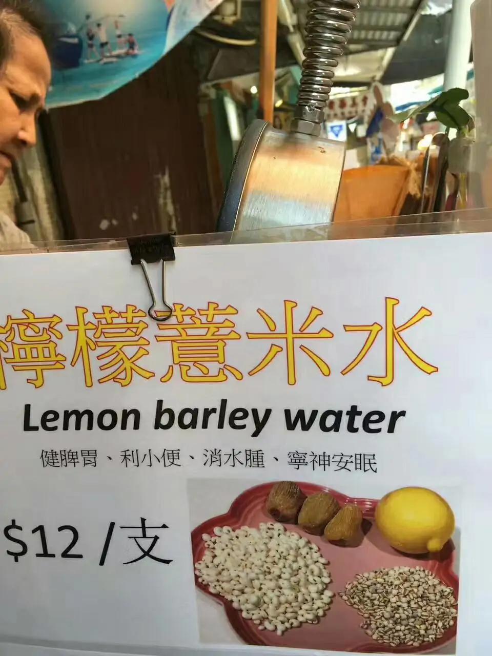 香港最美渔村,香港渔村多少年了