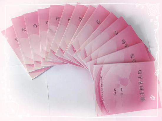 母子健康手册必须孕妇去领吗,母子健康手册领取后哪些孕检免费