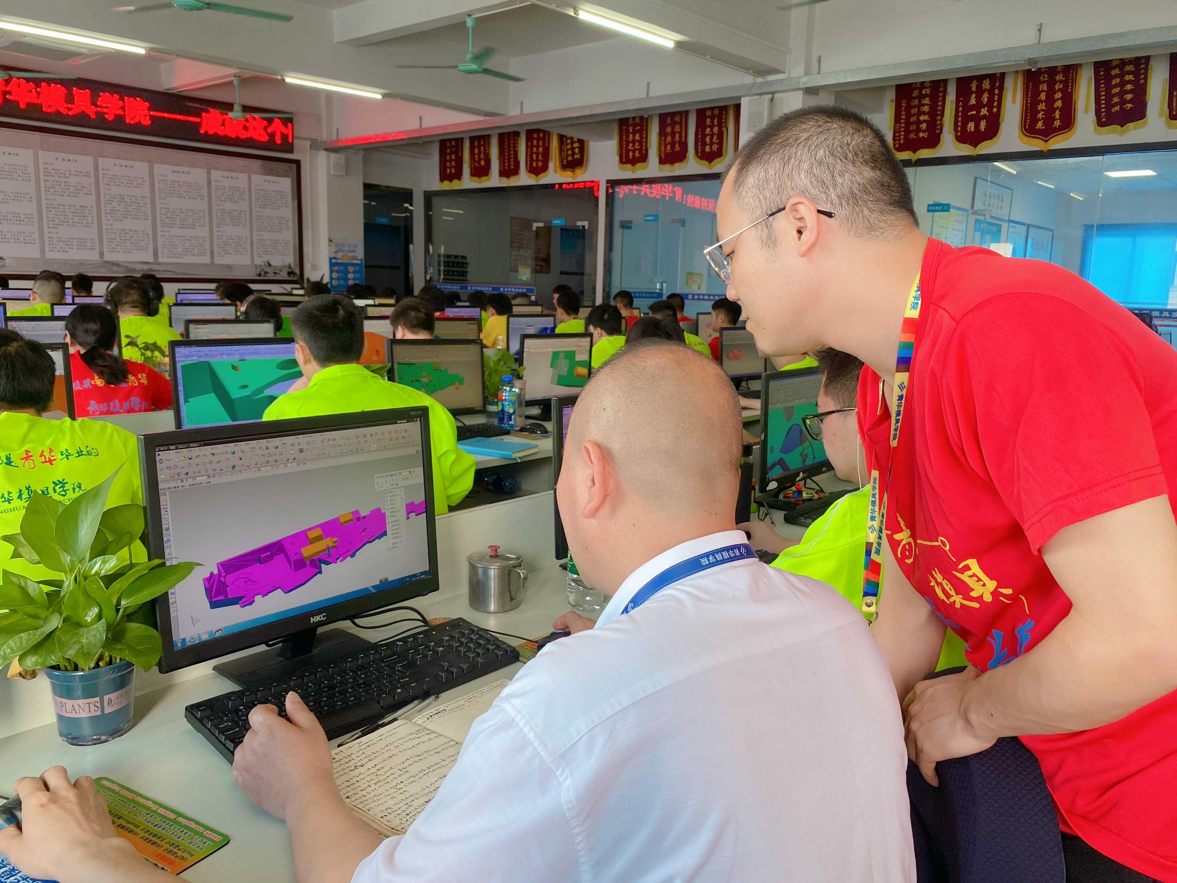 东莞学ug模具设计培训怎么样,东莞ug培训学校提供工厂实操