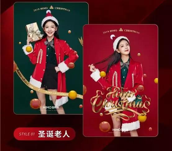 为了让你过好圣诞，他们把全世界搬进了购物中心