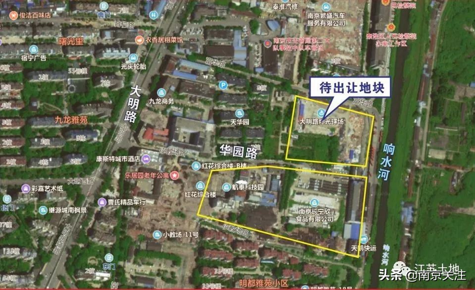 最近南京新消息,南京正在发生什么变化