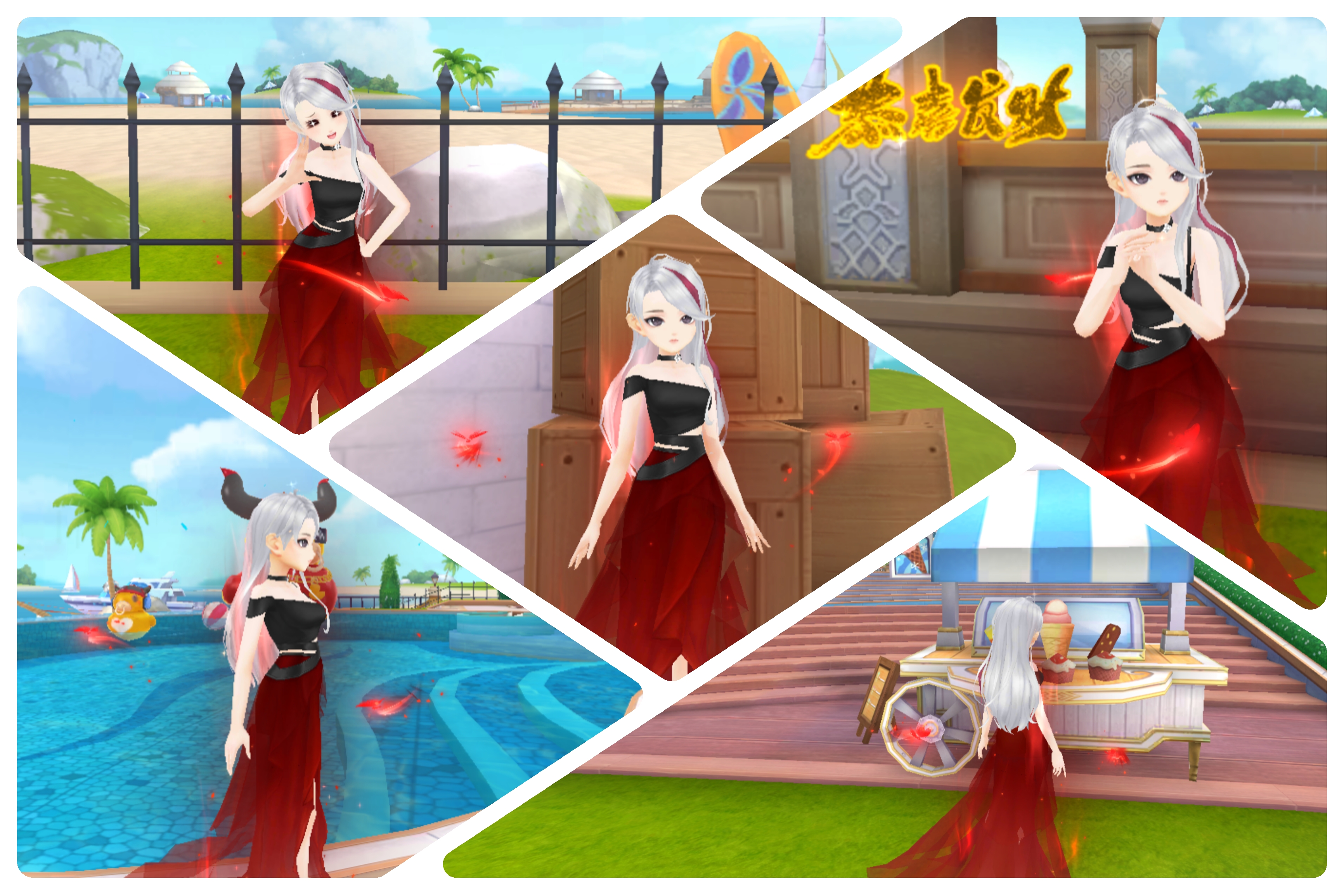 暖暖穿搭为什么这么火,暖暖穿搭灵感怎么解锁