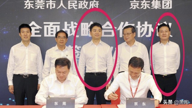 刘强东美国事件结束了吗,刘强东在美国的事件怎么样了