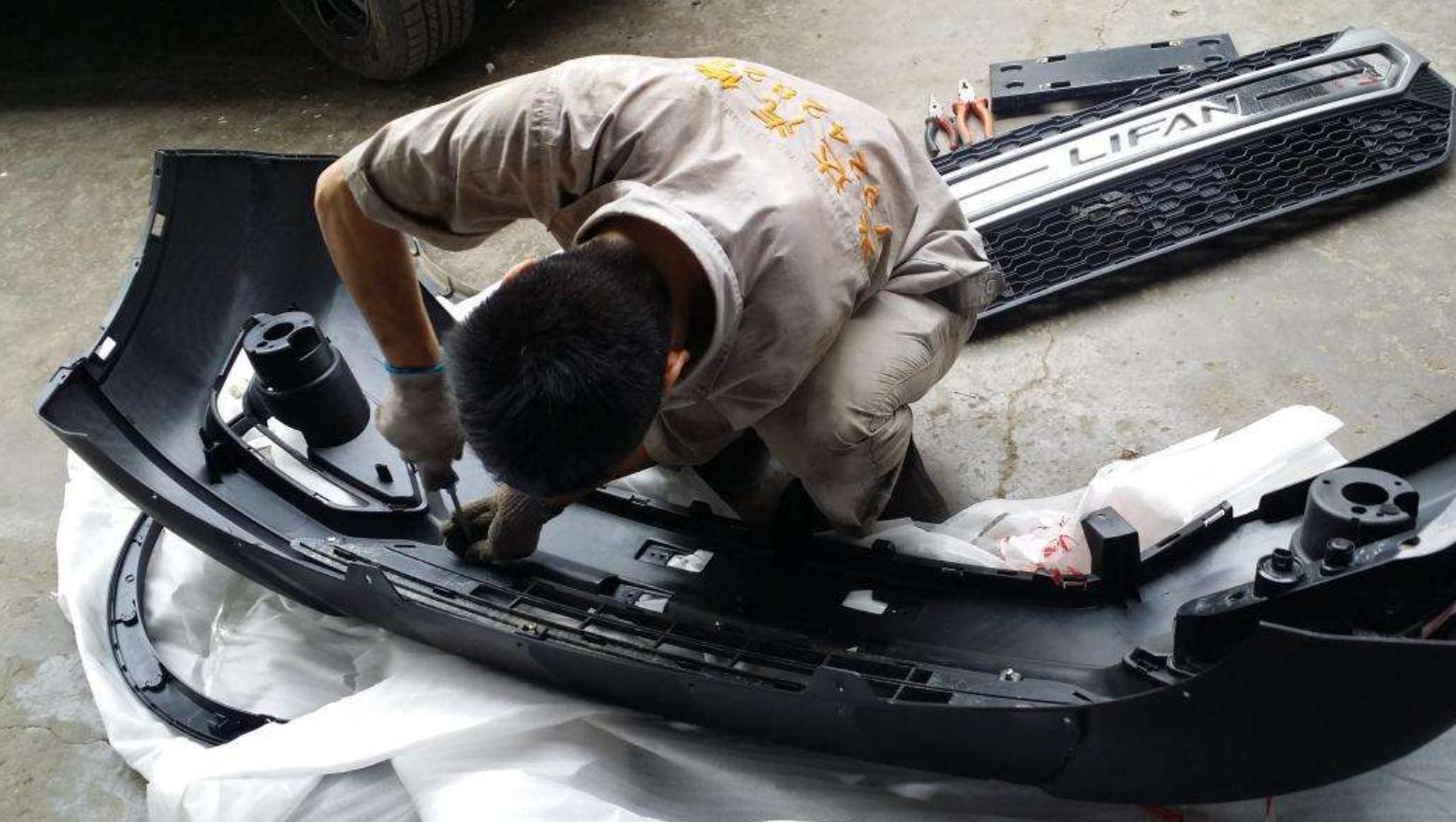 交通事故撞人对方全责没有商业险,车辆没有买交强险有商业险怎么办