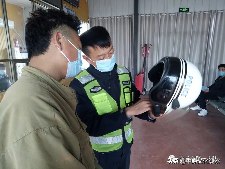 交警一盔一带示范活动,交警一盔一带主题活动