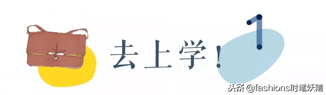 今年最流行的呢大衣款式,今年最流行的大衣款式和颜色