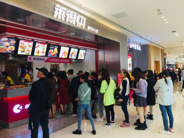 为什么莱得快能在众多重庆小吃中脱颖而出？