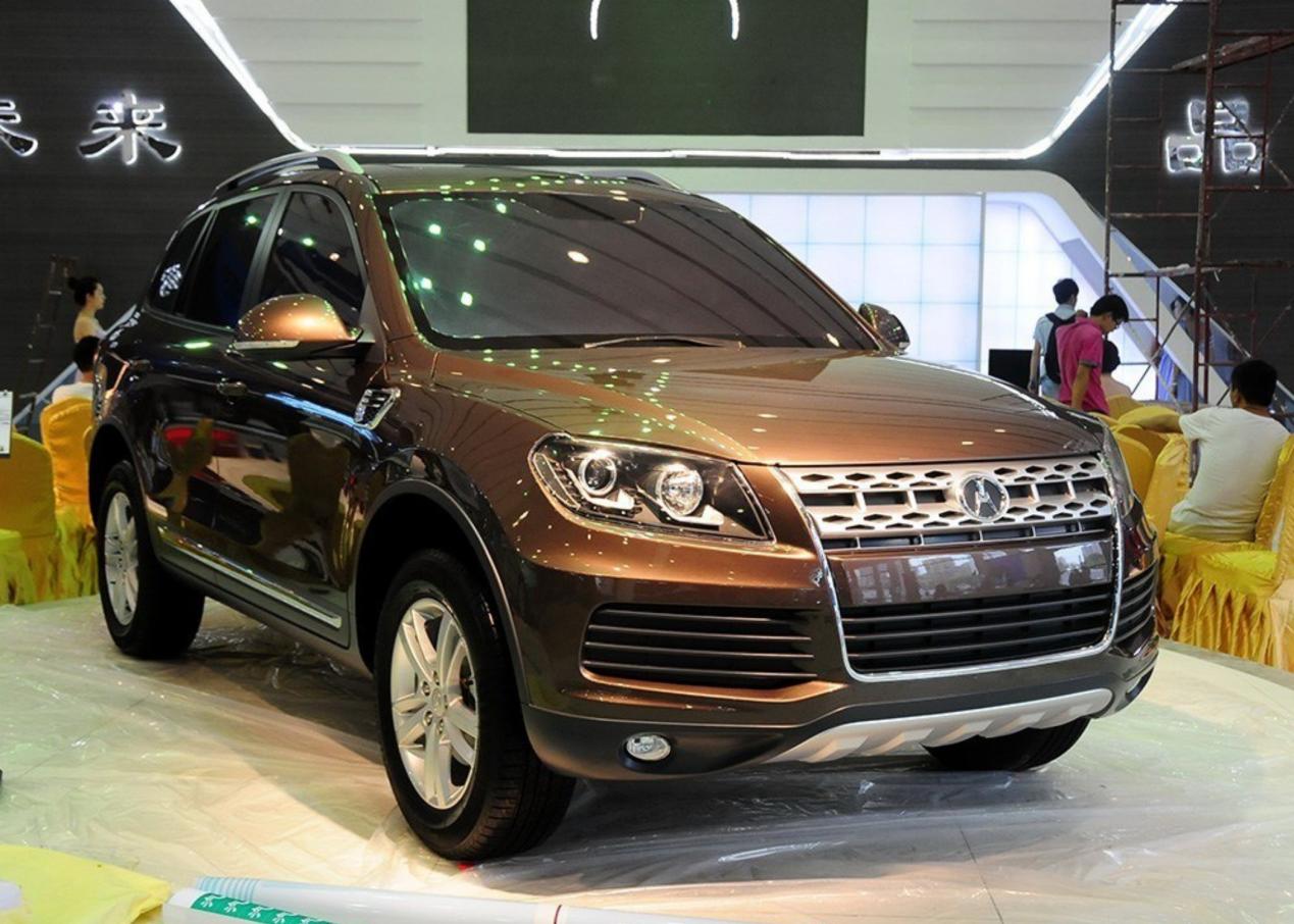 川汽野马汽车被谁收购了还生产吗,川汽野马被谁收购了