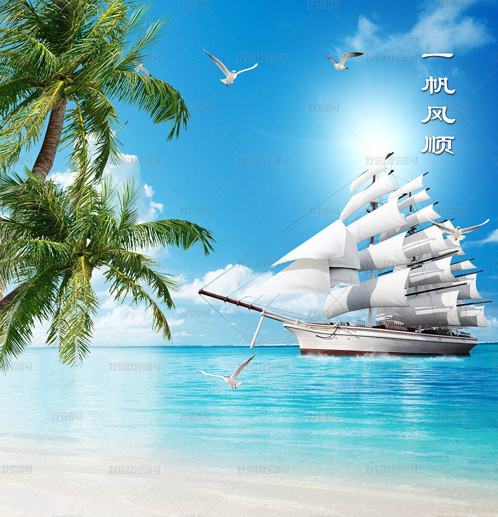 带有风的成语学生回答,关于风的成语大全四个字一年级