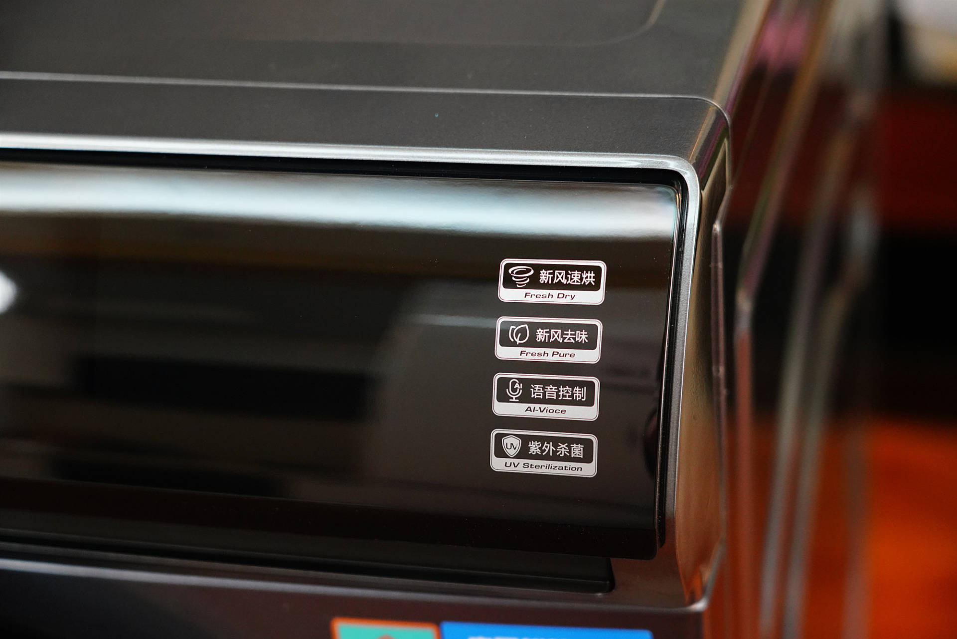 滚筒洗衣机烘干实测,云米洗衣机烘干效果