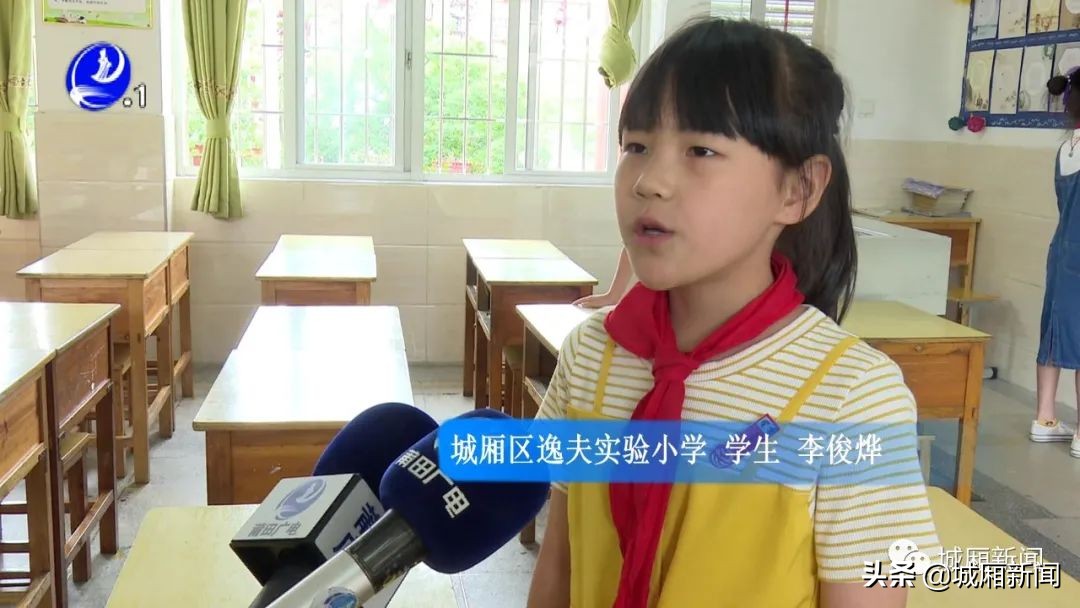 儿童化妆品安全知识培训,儿童化妆品监督管理规定课件