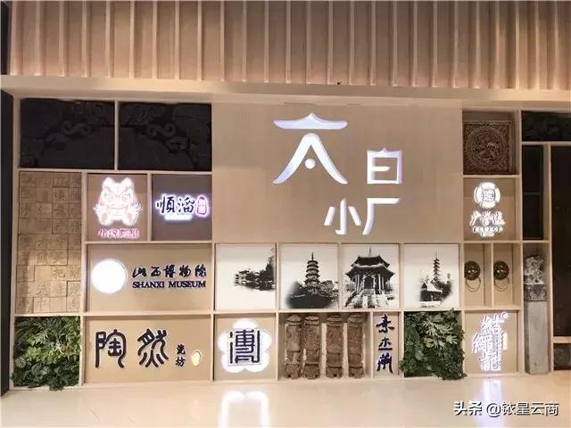 太原华润万象城图,太原华润万象城在哪