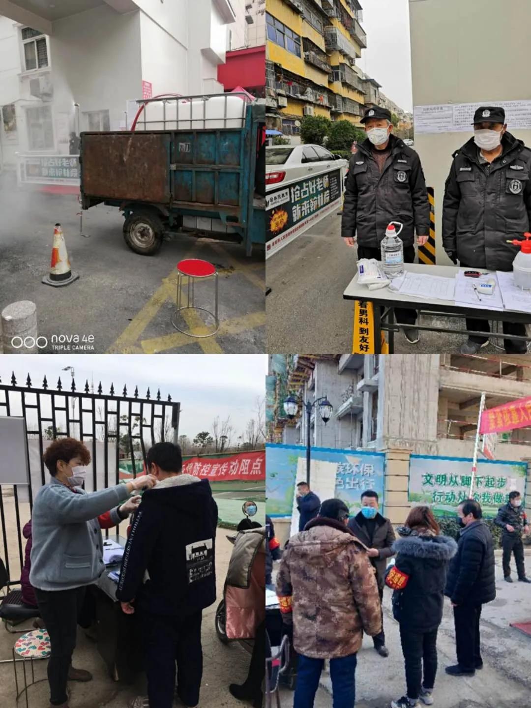 阜阳碧桂园物业怎么样,阜阳碧桂园物业排行