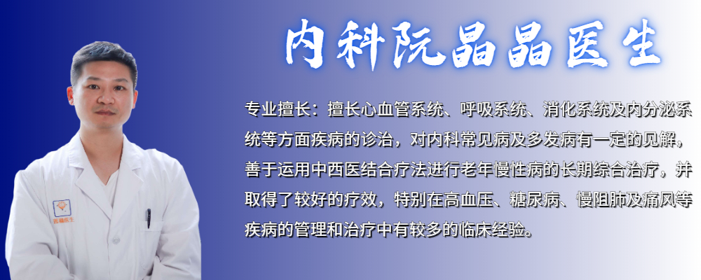 70岁大爷活动后心慌，气短，原来是心房颤动