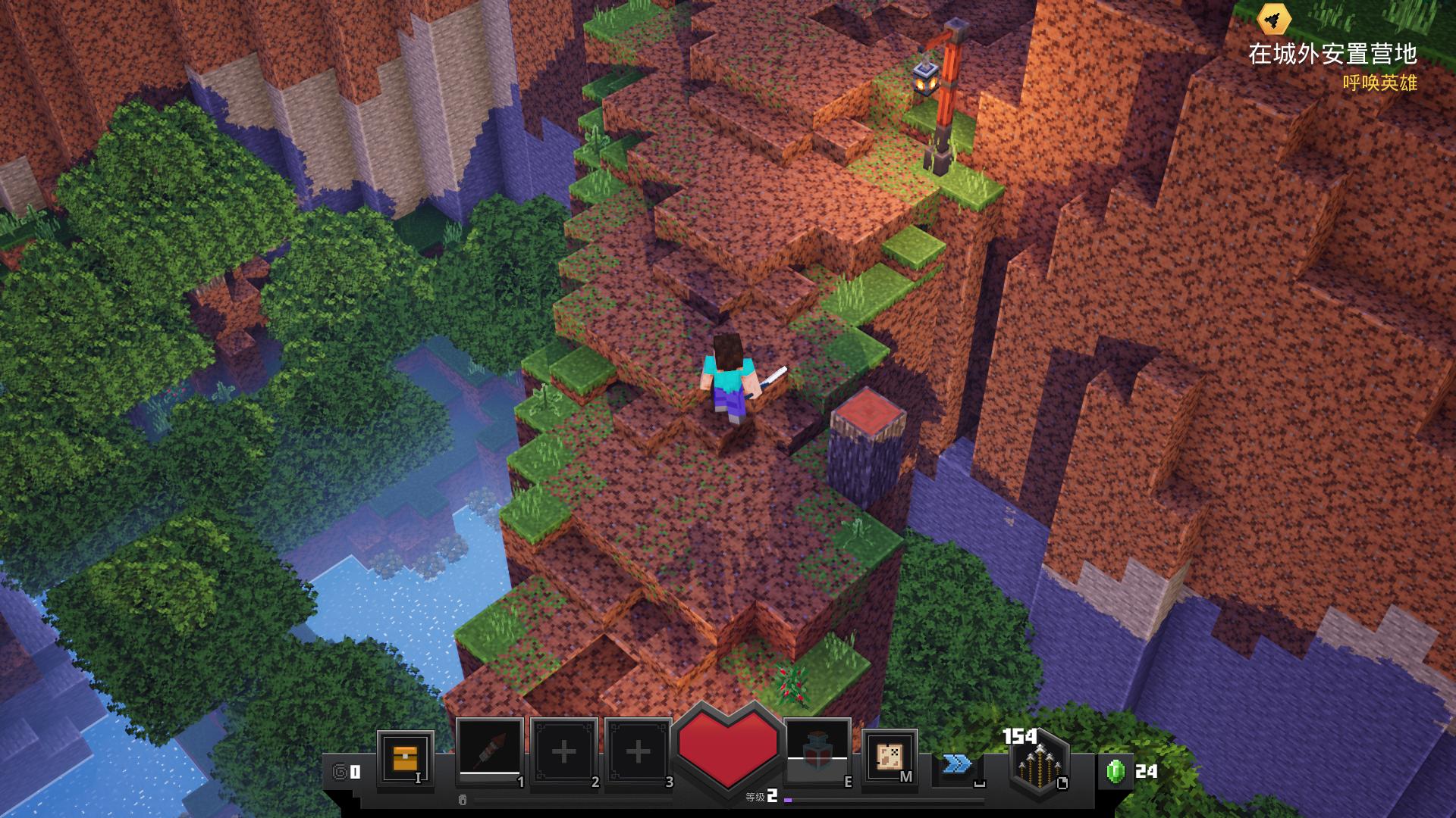 我的世界地下城前两个赛季,我的世界地下城排行榜