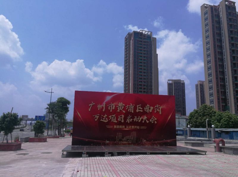 黄埔万科尚城复式是公寓吗,黄埔37平米loft中空公寓