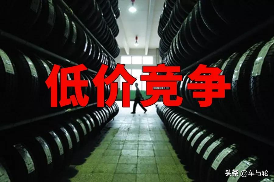 杞儙搴楄疆鑳庤繘浠蜂細浣庝竴浜涘惂,杞儙搴楄疆鑳庝环鏍间細浣庝竴浜涘惂