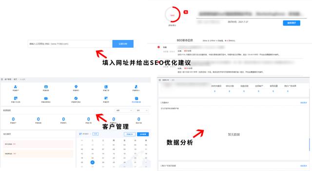 做外贸用什么软件比较好,想做外贸哪个app软件比较好